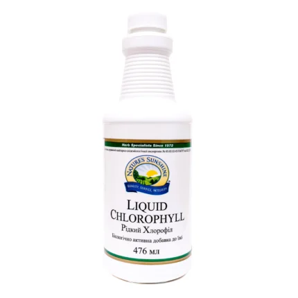 Chlorophyll Liquid NSP