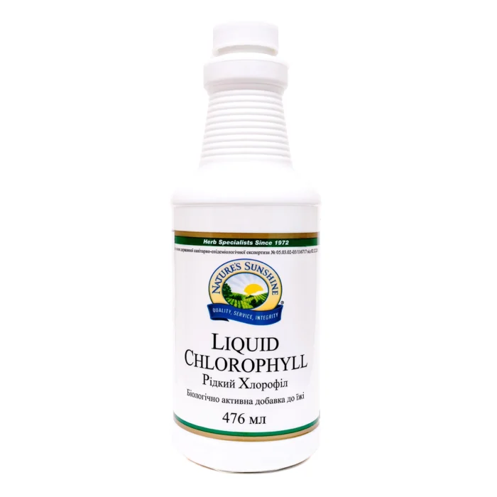 Chlorophyll Liquid NSP