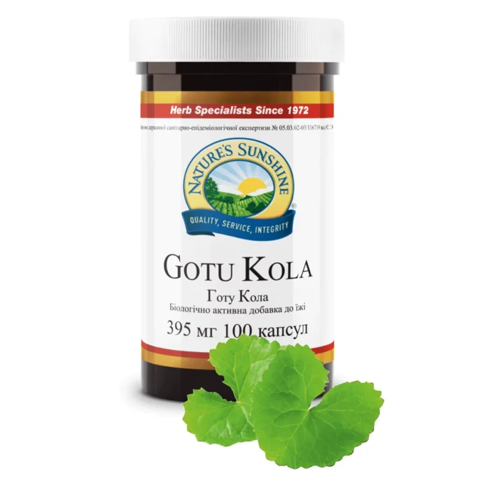 Gotu Kola NSP